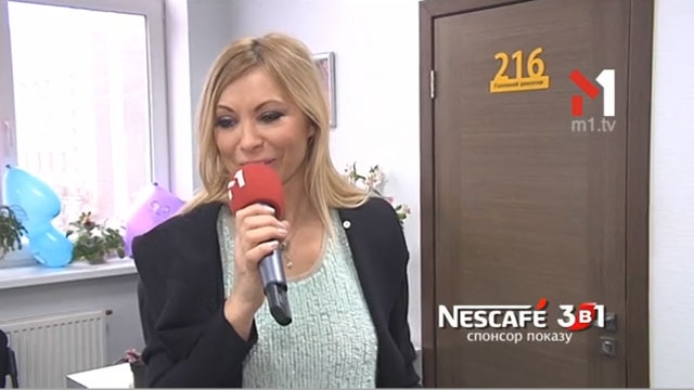 Що таке «патчер»?