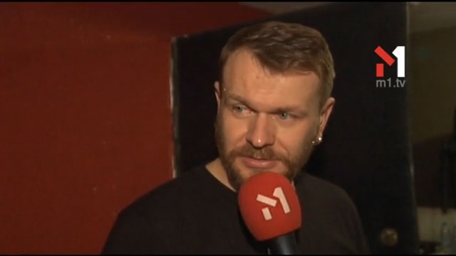 Що таке «шейпити трафік»?