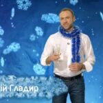 Сергій Гладир