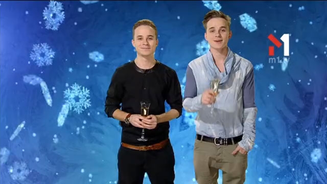 Брати Борисенко