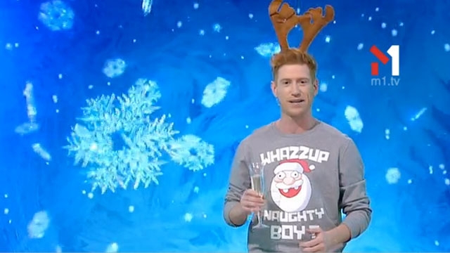 Денис Христов