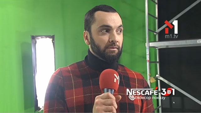 Що таке «мунспік»?