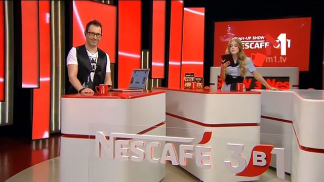 Провали й успіхи Адама Левіна