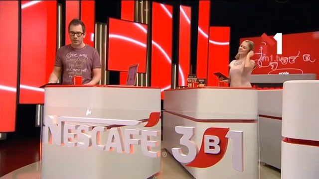 Провали й успіхи Мії Васіковської