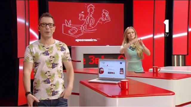 Хто такий «енікейщик»?