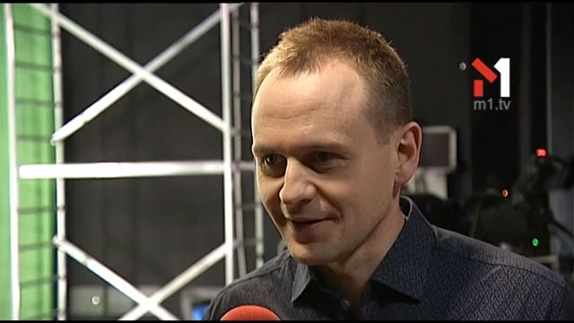 Що таке «перфокарта»?