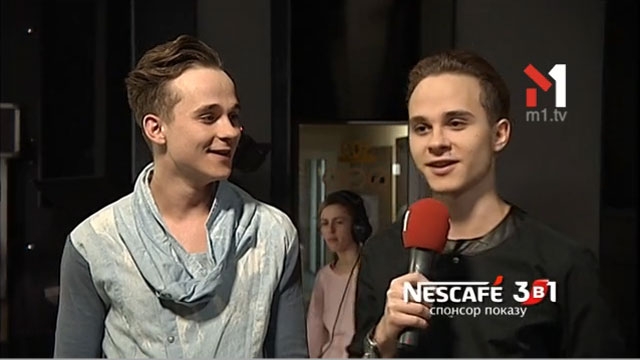 Що таке «фрікінг»?