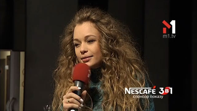 Що таке «exploit»?