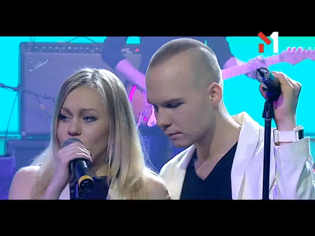 Больше чем любовь