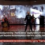 Камеру встановлено на зніманні кліпу гурту Тартак