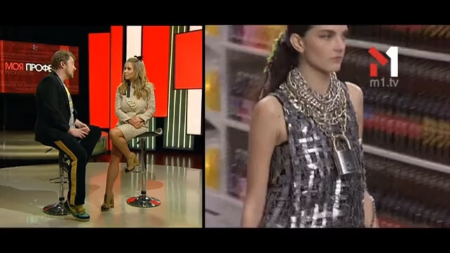 Покази Valentino, Chanel, Elie Saab