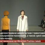 Камеру встановлено на Ukrainian Fashion Week 2