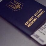 Подорожі нон-стоп