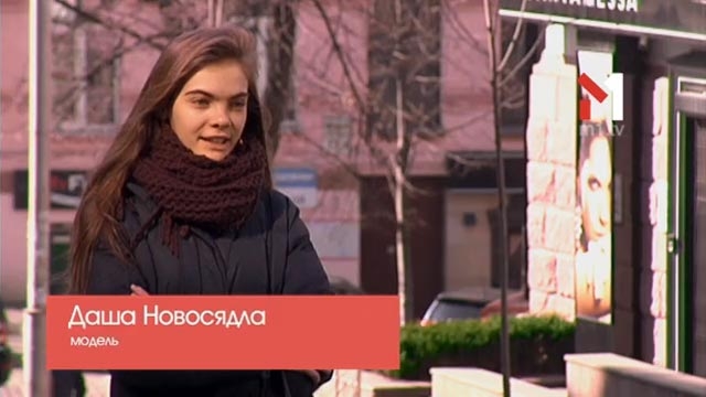 Кастинги перед UFW 1