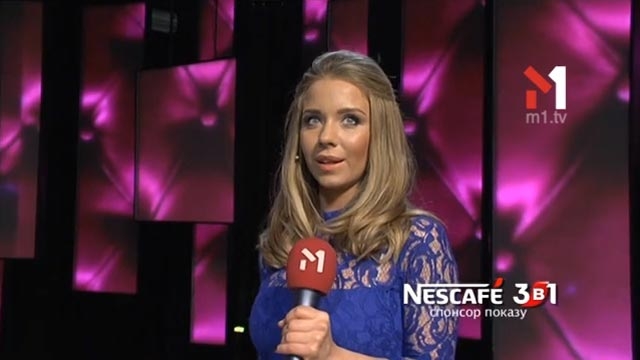 Що таке «DAU»?