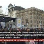 Камеру встановлено на музичному марафоні від М2