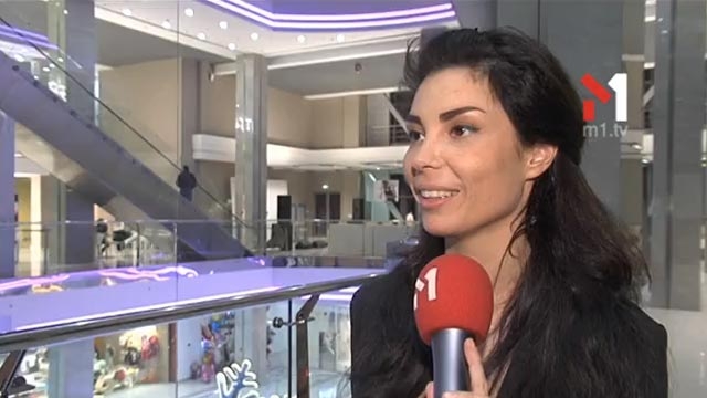 Що таке «MAU»?