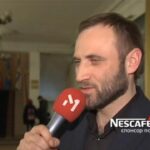 Що таке «бекер»?