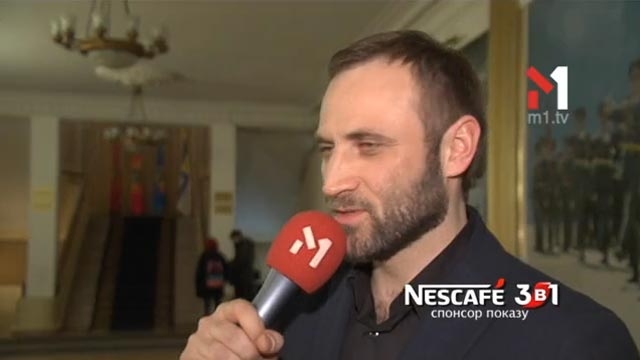 Що таке «бекер»?