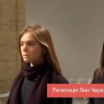 Ukrainian Fashion Week 2