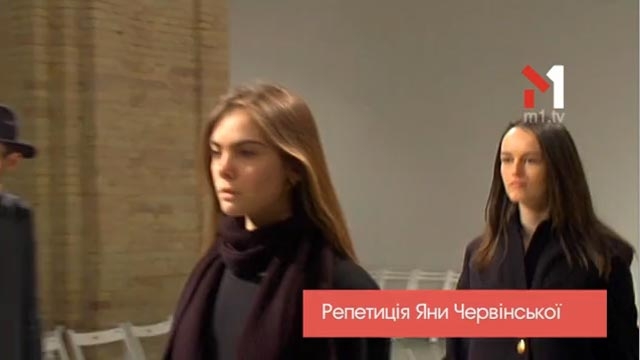 Ukrainian Fashion Week 2