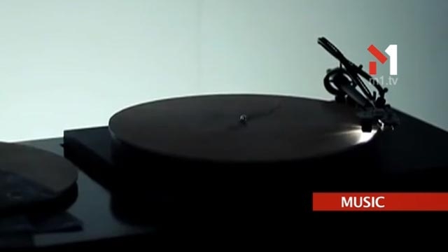 Музика з дерев