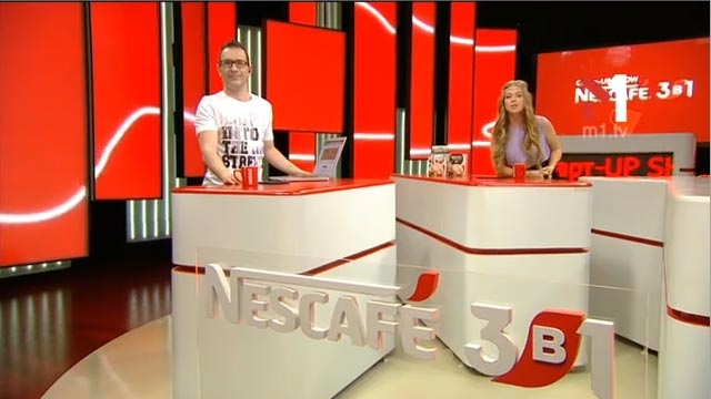 Швидкісний поїзд