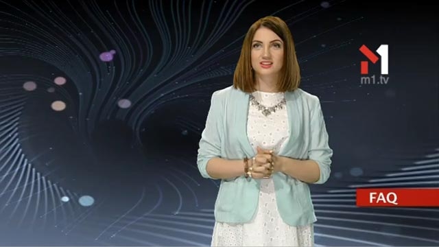 Що таке «твік»?