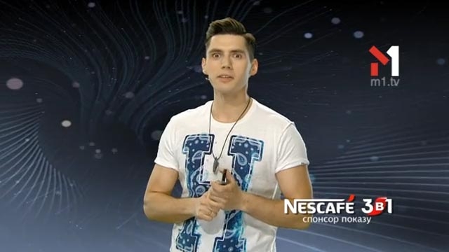 Що таке «фінансовий стриптиз»?