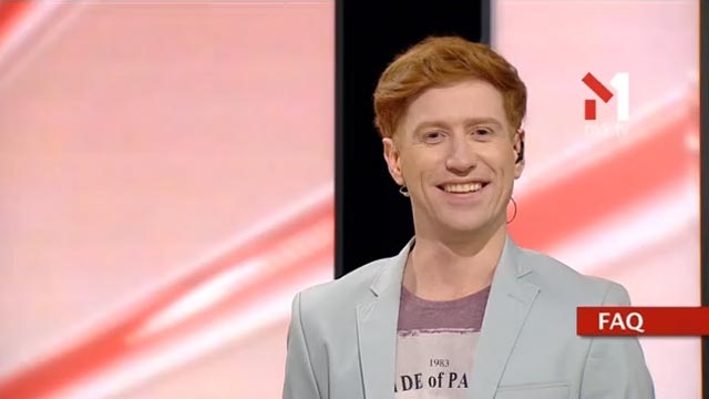 Що таке «SMO»?