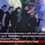 Камеру встановлено на концерті гурту Mozgi