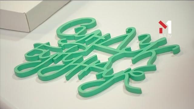 Катерина Смолянінова та Юрій Кардіян співзасновники проекту “Сундук-Бурундук”