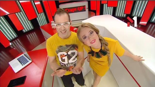 Що таке «Trackback»?