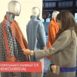 Покази на незвичних локаціях