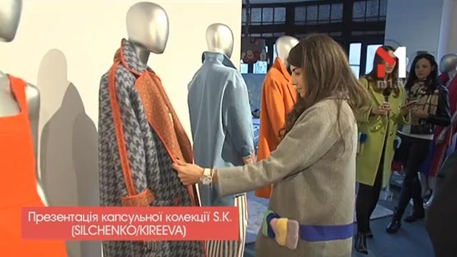 Покази на незвичних локаціях