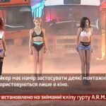 Камеру встановлено на зніманні кліпу гурту А.R.M.I.A.