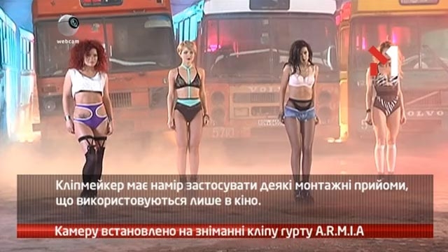 Камеру встановлено на зніманні кліпу гурту А.R.M.I.A.