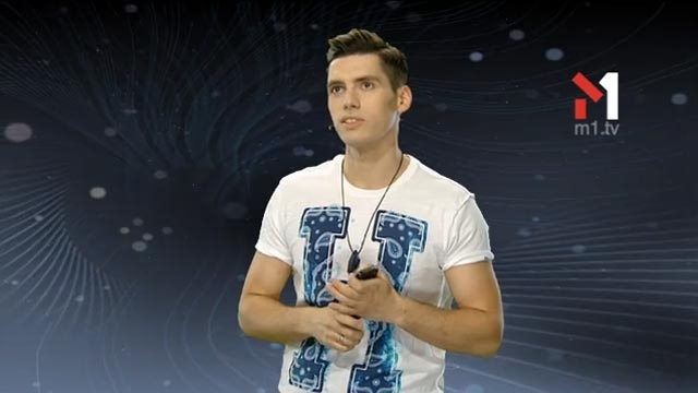 Що таке «шуфіс»?