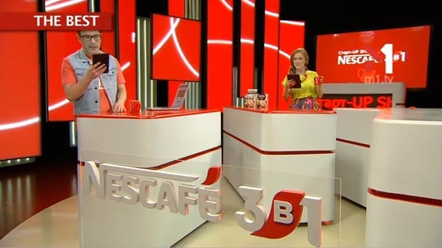 The best. Коли виник монопод