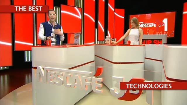 The best. Як виглядатиме iPhone 7