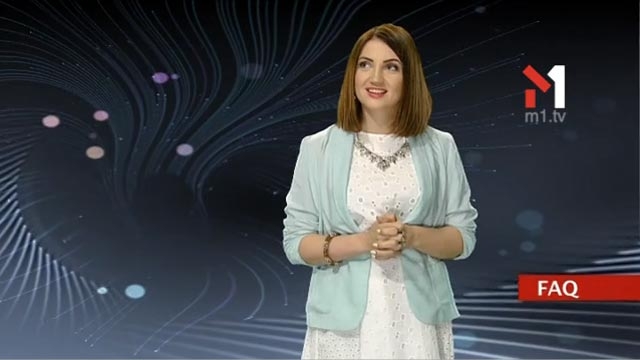 Що таке «лендінг»?