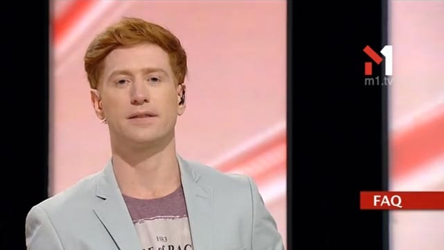 Що таке «bifie»?