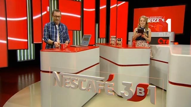 ART: Найменша Біблія в світі