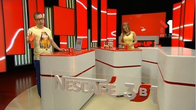 TECHNOLOGIES: «Розумний» фільтр для води