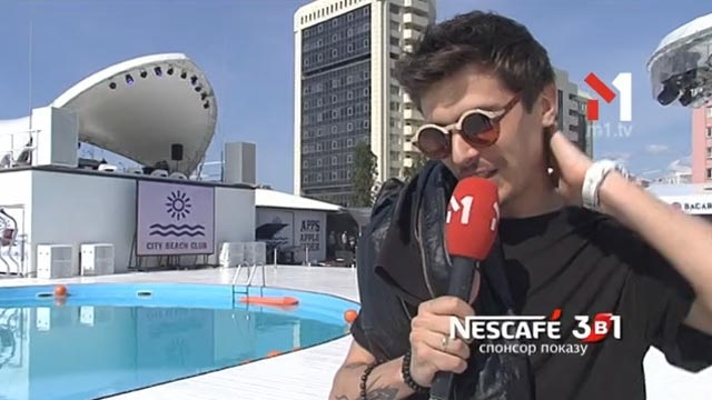 Що таке «FollowFriday»?