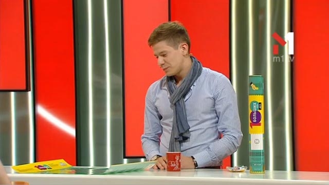 Микола Криворучко, директор із продажу проекту «Mot1ve.me»