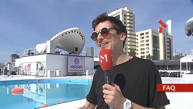 Що таке «паліндром»?