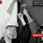The Best. Число 113 в мультфільмах