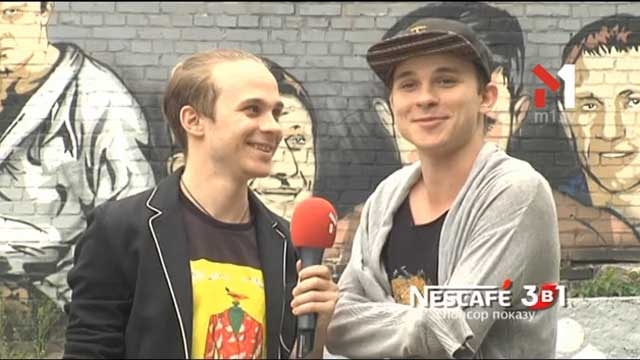 Що таке «спойлер»?