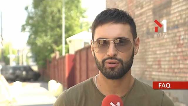 Що таке «інтерробанг»?